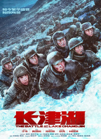天干夜天天夜天干天国产电影